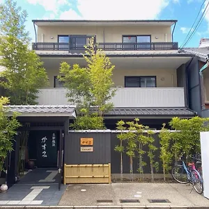 Tabisou Kasumi 京都市